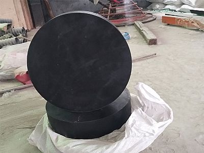 丹阳市GJZ板式橡胶支座的主要功能工作原理